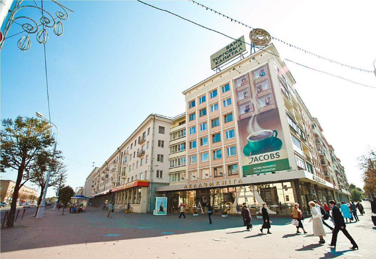 Vip-Kvartira By On The Academy Of Sciences Apartment Minsk Luaran gambar